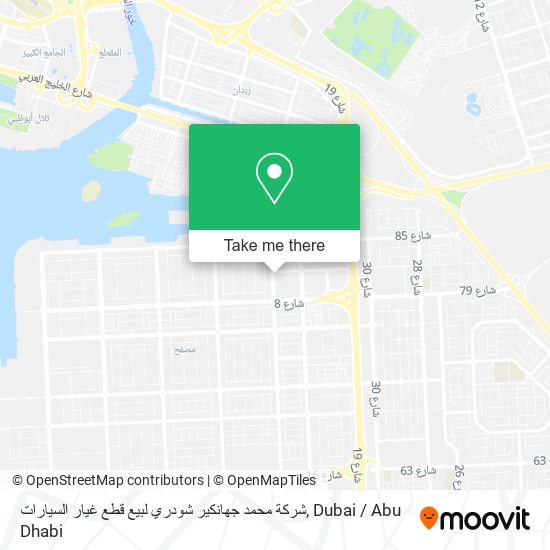 شركة محمد جهانكير شودري لبيع قطع غيار السيارات map