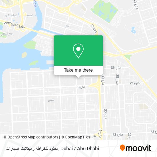 الخلود للخراطة وميكانيكا السيارات map