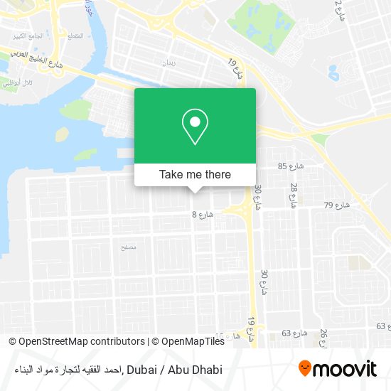 احمد الفقيه لتجارة مواد البناء map