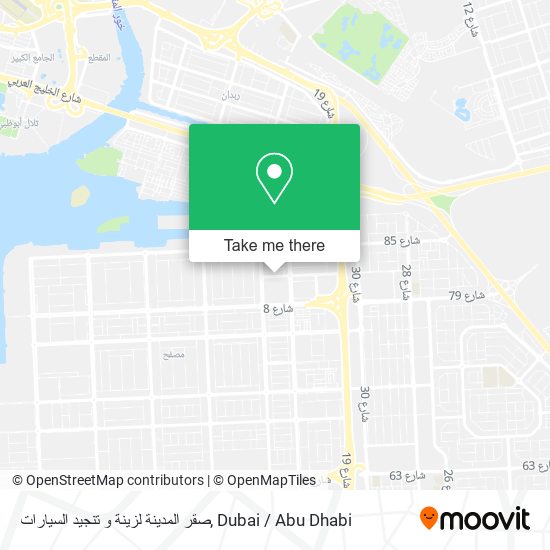 صقر المدينة لزينة و تنجيد السيارات map