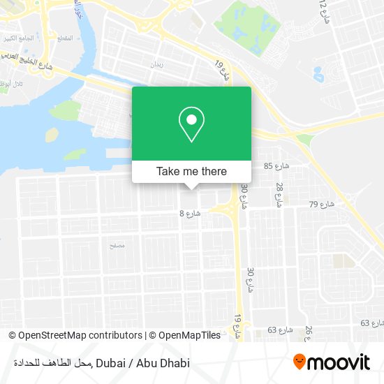 محل الطاهف للحدادة map