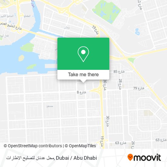 محل عدنان لتصليح الاطارات map