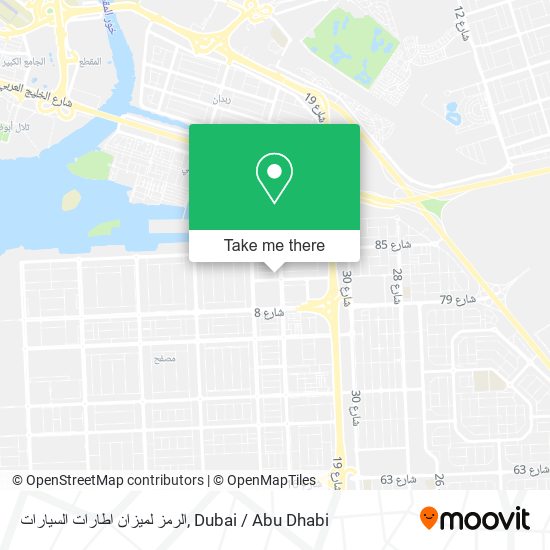 الرمز لميزان اطارات السيارات map