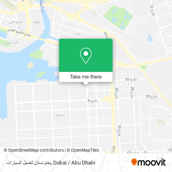 بختونستان لغسيل السيارات map