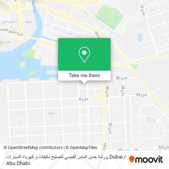 ورشة حسن الماس القبيسي لتصليح مكيفات و كهرباء السيارات map