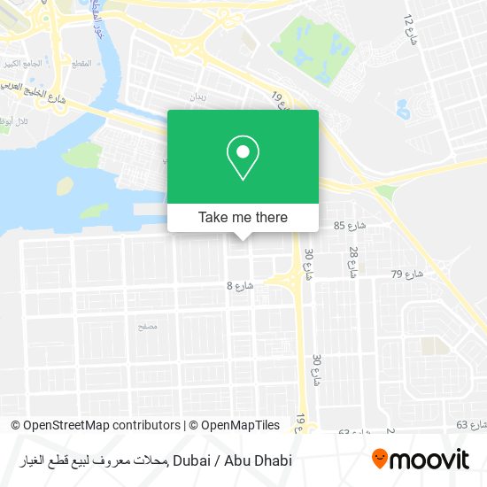 محلات معروف لبيع قطع الغيار map