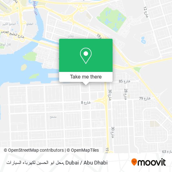 محل ابو الحسين لكهرباء السيارات map