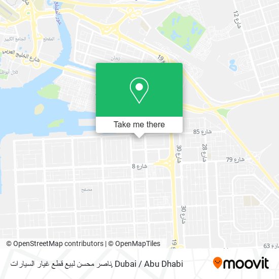 ناصر محسن لبيع قطع غيار السيارات map