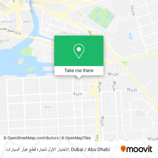 الاختيار الاول لتجارة قطع غيار السيارات map