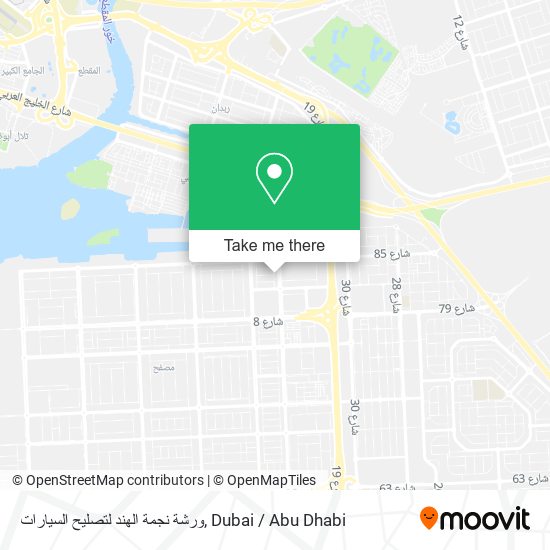 ورشة نجمة الهند لتصليح السيارات map