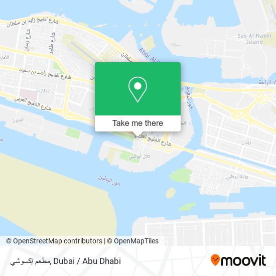مطعم إكسوشي map