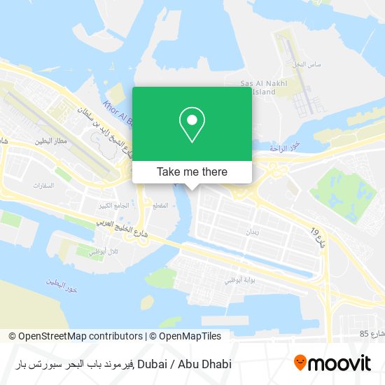 فيرموند باب البحر سبورتس بار map