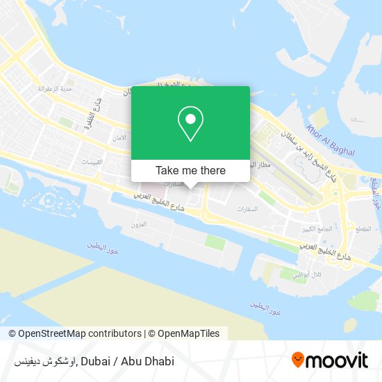 اوشكوش ديفينس map