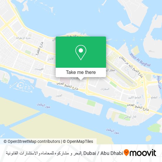 البحر و مشاركوه للمحاماه والاستشارات القانونية map