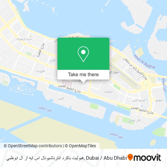 هيوليت باكرد انترناشيونال اس ايه ار ال ابوظبي map