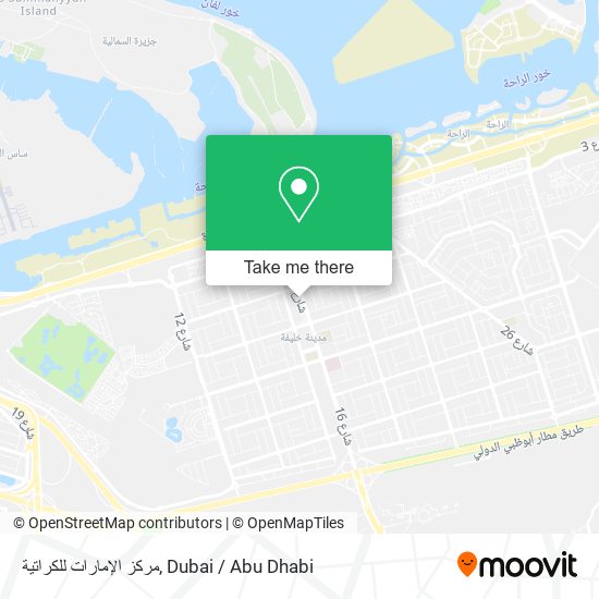 مركز الإمارات للكراتية map
