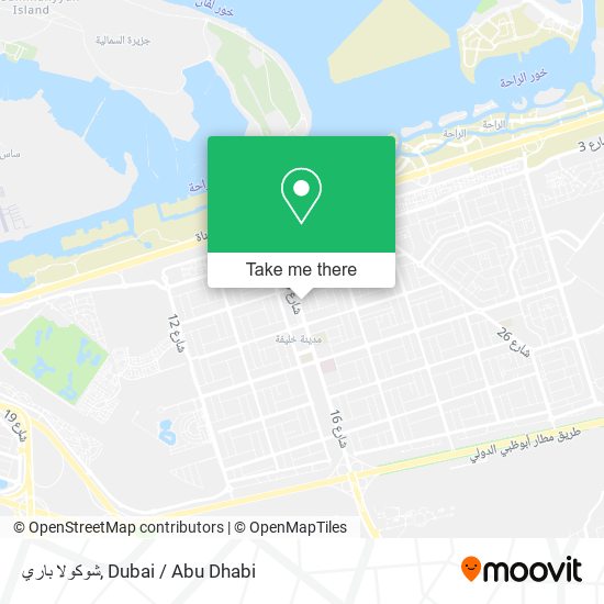 شوكولا باري map