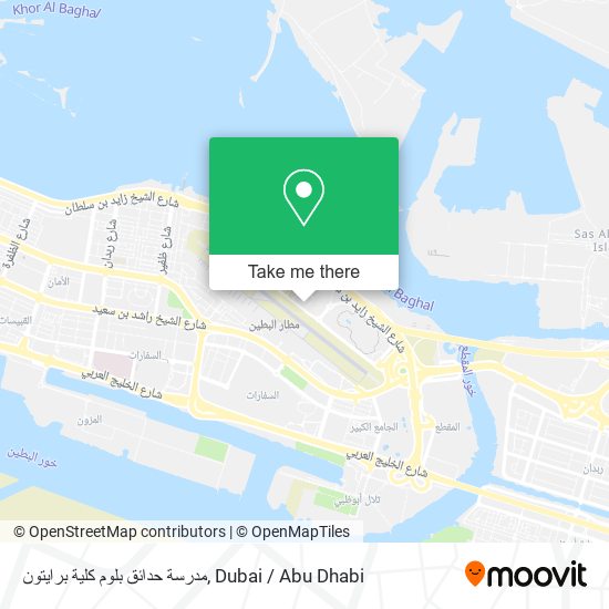 مدرسة حدائق بلوم كلية برايتون map