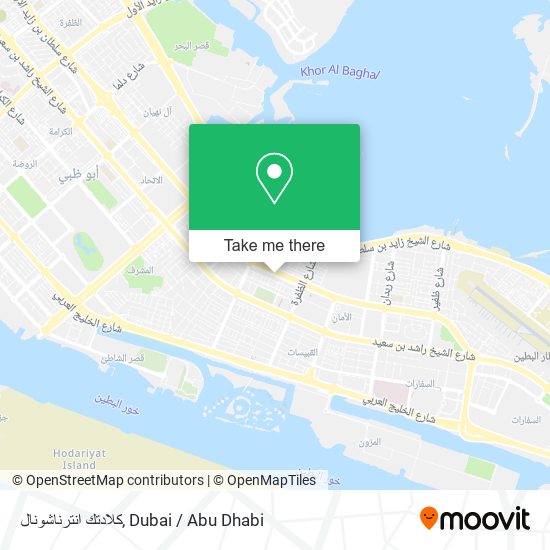 كلادتك انترناشونال map