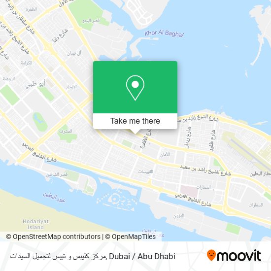 مركز كليبس و تيبس لتجميل السيدات map
