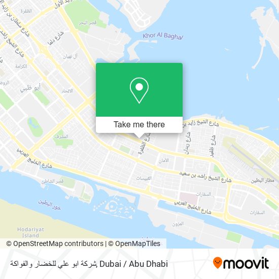 شركة ابو علي للخضار والفواكة map