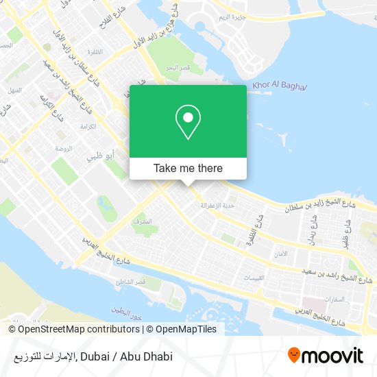 الإمارات للتوزيع map