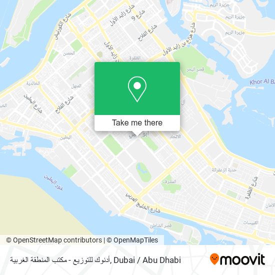 أدنوك للتوزيع - مكتب المنطقة الغربية map