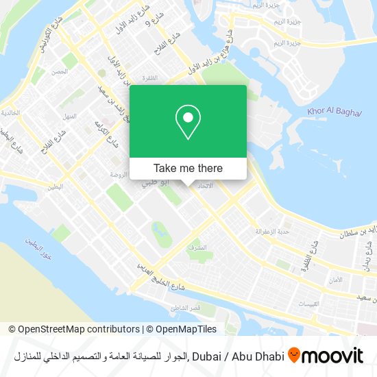 الجوار للصيانة العامة والتصميم الداخلي للمنازل map