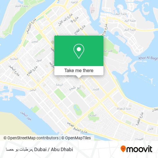 مرطبات بو حصا map