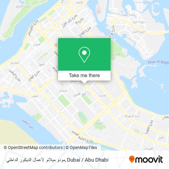 مودو ميلانو لأعمال الديكور الداخلي map