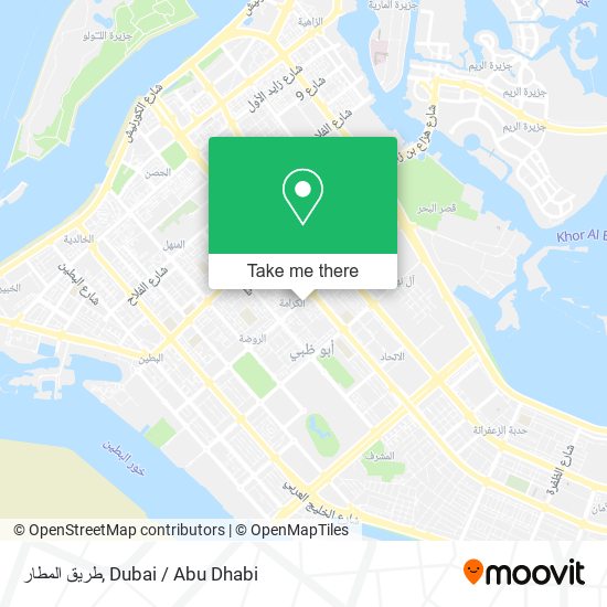 طريق المطار map
