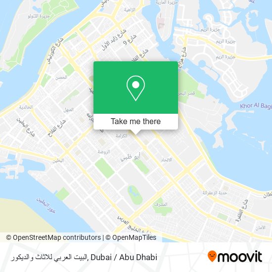 البيت العربي للاثاث والديكور map