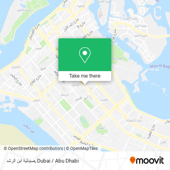 صيدلية ابن الرشد map