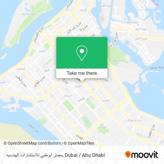 معمار أبوظبي للاستشارات الهندسيه map