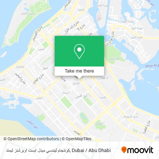 كوتنجام ليندسي ميدل ايست اوبرشنز ليمتد map