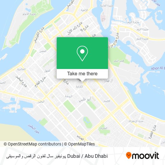 يونيفير سال لفنون الرقص والموسيقى map