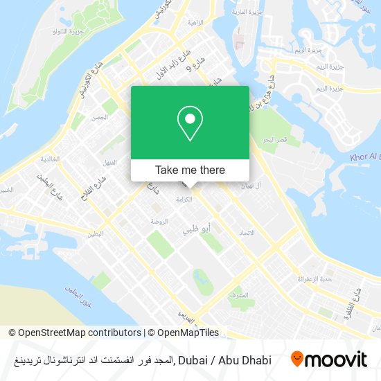 المجد فور انفستمنت اند انترناشونال تريدينغ map