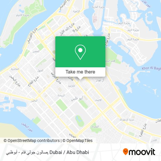 صالون جولي فام - أبوظبي map
