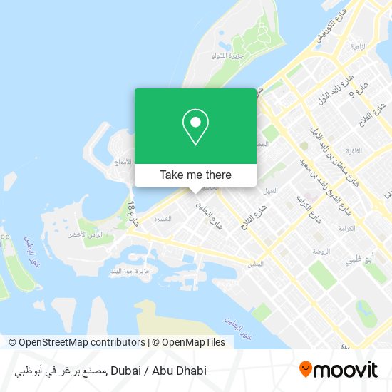 مصنع برغر في أبوظبي map