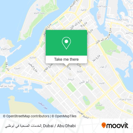 الخدمات الصحية في أبوظبي map