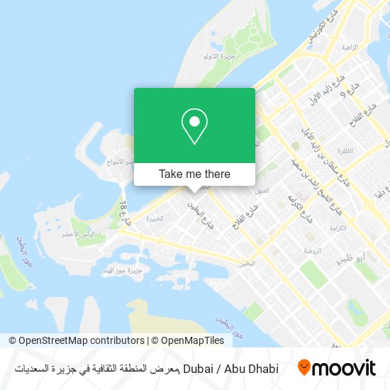 معرض المنطقة الثقافية في جزيرة السعديات map