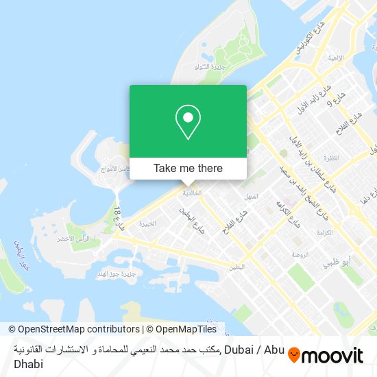 مكتب حمد محمد النعيمي للمحاماة و الاستشارات القانونية map