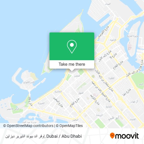 اوفر اند بيوند انتيرير ديزاين map