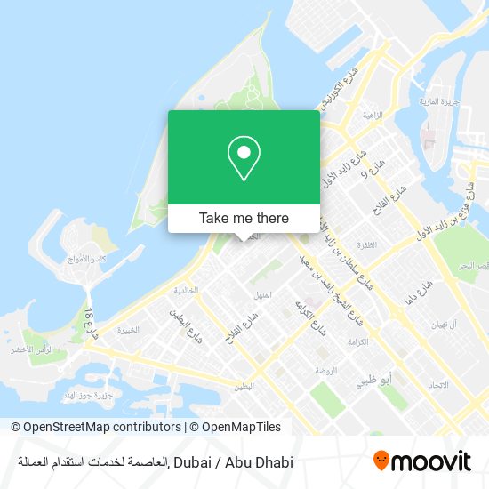 العاصمة لخدمات استقدام العمالة map