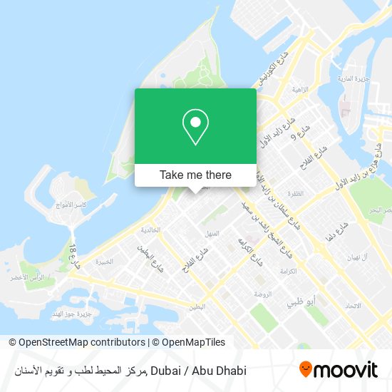 مركز المحيط لطب و تقويم الأسنان map