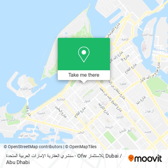 سنشري العقارية الإمارات العربية المتحدة - Ofw للاستثمار map