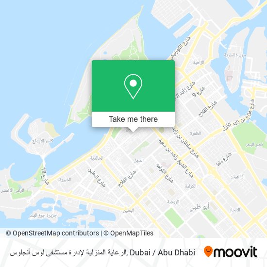 الرعاية المنزلية لإدارة مستشفى لوس أنجلوس map