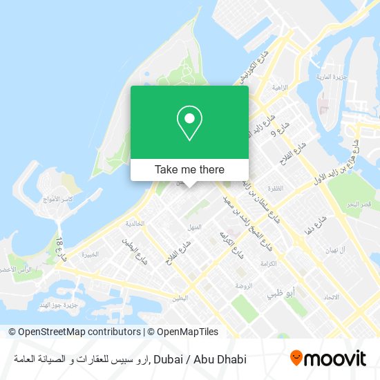 ارو سبيس للعقارات و الصيانة العامة map