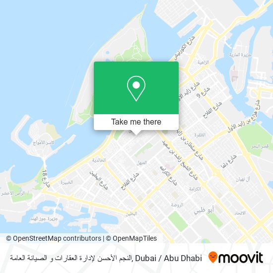 النجم الأحسن لإدارة العقارات و الصيانة العامة map