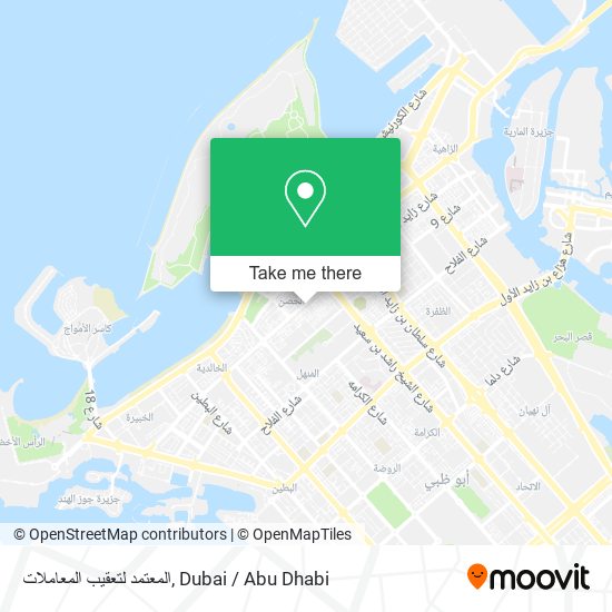 المعتمد لتعقيب المعاملات map